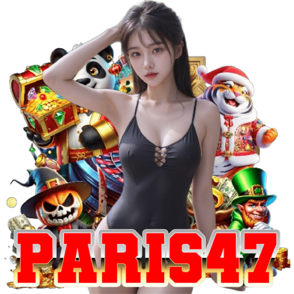 paris47 เกมลิขสิทธิ์แท้